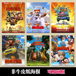 里昂天主教大学经济学文凭证书